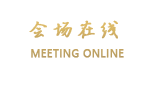 北京哈特商务酒店